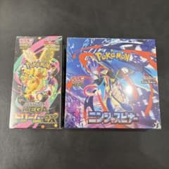 ポケモン 拡張パック ハイクラス MEGA ドリーム ex × ニンジャスピナー