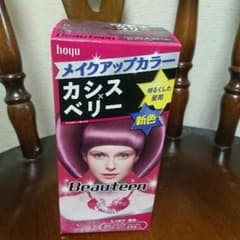 Hoyu ホーユービューティーン beauteenのサムネイル