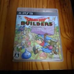 ドラゴンクエストビルダーズ　PS3版のサムネイル