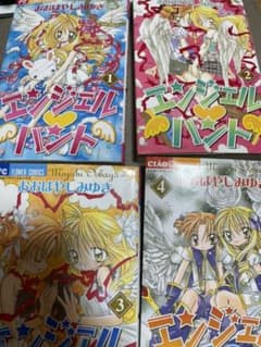 エンジェルハント おおばやしみゆき 1~4巻セットのサムネイル
