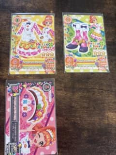 アイカツ レストランコーデ 3枚セットのサムネイル