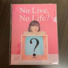 鈴木愛理 コレクション生写真のサムネイル