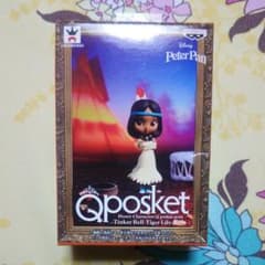 【送料込】Qposket タイガーリリーのサムネイル