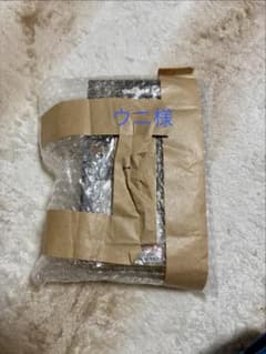 ウニ様専用商品のサムネイル