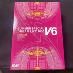 V6/LOVE&LIFE～V6 SUMMER DREAM LIVE 2003 …のサムネイル