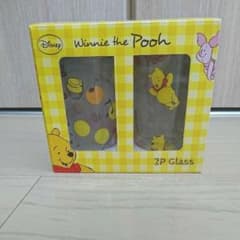 プーさんのグラスセットのサムネイル