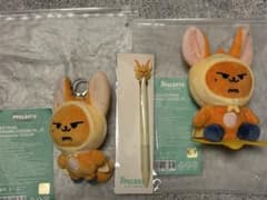 Hwang Choon キーホルダー & ペン セットのサムネイル