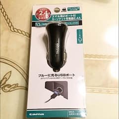 【新品】カーソケット充電器のサムネイル