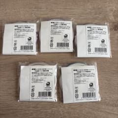 よう実　缶バッジ