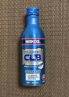 光  クーラントブースター24本 nc81 6本 クーラントブースター 200ml - メルカリ