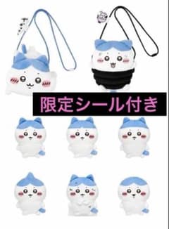 ハチワレだらけくじ 9点コンプリート C賞&E賞&シール ちいかわ - メルカリ