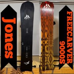 チ*ー様 JONES/FREECARVER 9000S ジョーンズ 156N ス - メルカリ