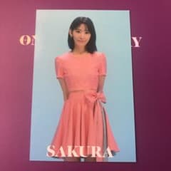 IZ*ONE 咲良 ARのサムネイル
