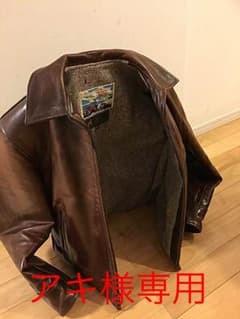 Aero レザージャケットのサムネイル