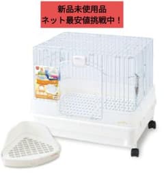 マルカン うさぎのカンタンおそうじゲージML-461 三角形トイレセット未使用品 うさぎのカンタンおそうじケージ H50W 三角形トイレセット ML-461