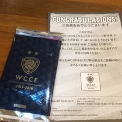 wccf エクストラ完全未開封 即購入okのサムネイル