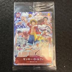 ワンピースカード 未開封 モンキー・D・ルフィ [来場者特典] ST10-006