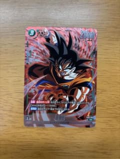 フュージョンワールド 孫悟空 R パラレル FB05-053 ショップバトル