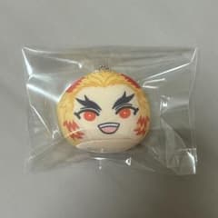 鬼滅の刃 煉獄杏寿郎 おまんじゅうにぎにぎマスコットのサムネイル