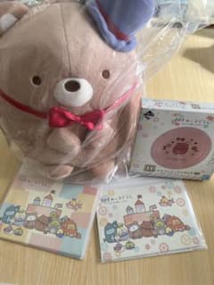 すみっコぐらし　ツギハギ工場のふしぎなコ　一番くじ　E賞クマ工場長ぬいぐるみのサムネイル