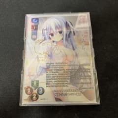 Lycee 桜庭・ヴィクトリア・瑠莉 サイン SP - メルカリ