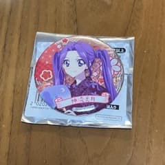 アイカツ 神崎美月 バースデー缶バッジ 10点 アイカツ 神崎美月 バースデー缶バッジ オフィシャルショップ 7点