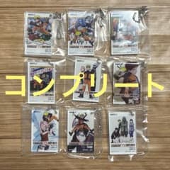 NARUTO 나루토 이치 반 쿠지 H상 아크릴 매력 9종 컴플리트 세트