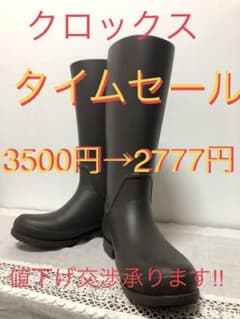 ロングブーツ レインブーツのサムネイル
