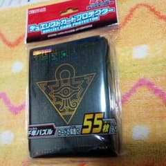 遊戯王　千年パズルのサムネイル