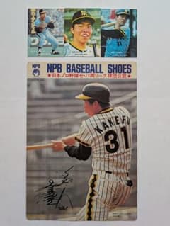 L プロ野球カード 掛布雅之 3枚 カルビー + 下敷き 1枚 昭和レトロ
