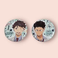 希少 ハイキュー 制服 缶バッジ 及川徹 岩泉一 2点セット - メルカリ