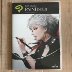 clip studio paint debutのサムネイル