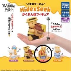 くまのプーさん hide&Seekかくれんぼフィギュアのサムネイル