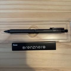 ぺんてる オレンズネロ 0.3mm ガンメタルのサムネイル