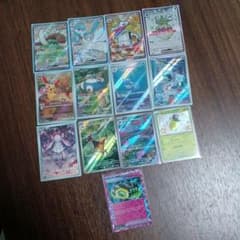 ポケモンカード 人気 AR まとめ売り 13枚 【メルカリ便】 ポケモンカード SSR、SR、AR等 13枚まとめ売り - メルカリ