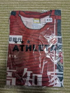 J3 高知ユナイテッド #11 小林心 J2 ベガルタ仙台 - メルカリ