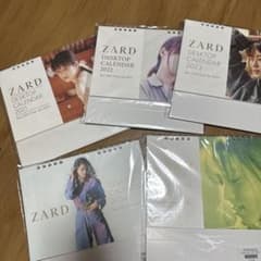 ZARD カレンダー　2021-2025 5冊のサムネイル
