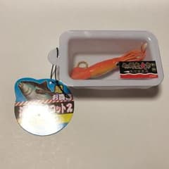 超お買得 海鮮マスコット2「イカ」のサムネイル