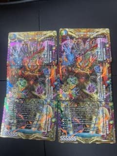ヴォルセオスバラモルド 2セットのサムネイル