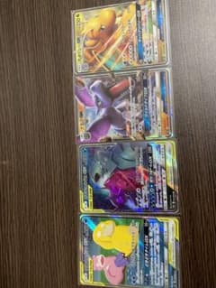 ヤドン&コダック GX SRスペシャルアート 他3枚のサムネイル