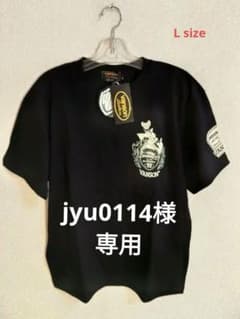 新品・未使用　vanson バンソン　トムアンドジェリーコラボＴシャツ　Lのサムネイル