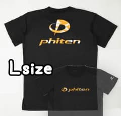 ファイテン ★S★ カモフラネオン 半袖 Tシャツ バレーボールテニス スポーツ m37634907264_1.jpg?1784426213