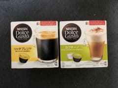 ネスレドルチェグスト  カプセルのサムネイル