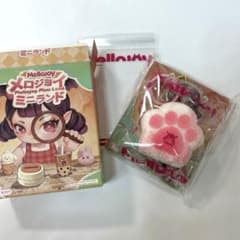 Mellojoy メロジョイ ミニランド 肉球 ピンク ミニピーチ肉球トースト