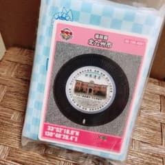 北九州市マンホールカードのサムネイル