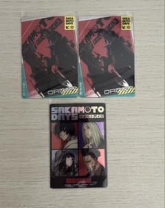 SAKAMOTO DAYS ORDER カードのサムネイル