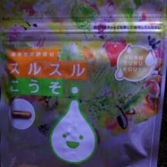 カナヘイ様専用のサムネイル