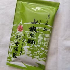 希少 国産 山椒之粉 七味家 香り豊か 京都名物 10g 香辛料 鰻蒲焼 親子丼のサムネイル
