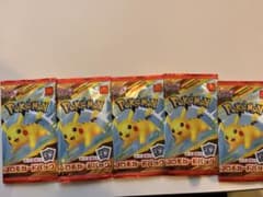 ポケモンカード マクドナルド プロモ ハッピーセットのサムネイル