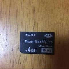 柴様専用のサムネイル